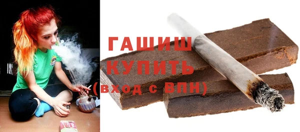 меф VHQ Покачи