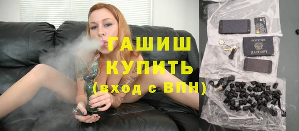 mix Каменногорск