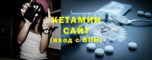 ГАЛЛЮЦИНОГЕННЫЕ ГРИБЫ Каменка