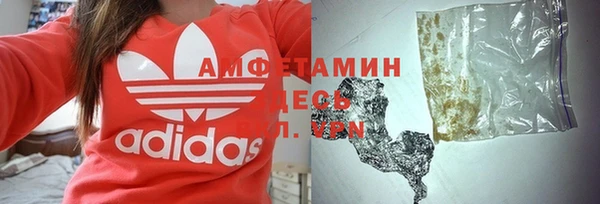 mix Каменногорск