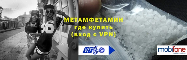 mix Каменногорск