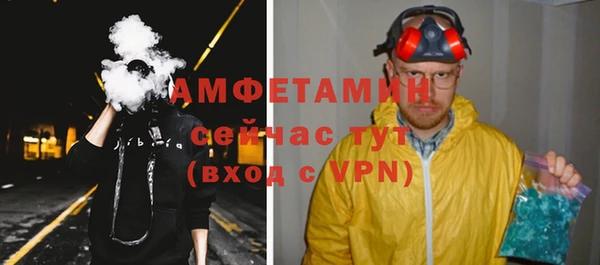mix Каменногорск