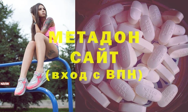 mix Каменногорск