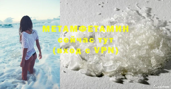 mix Каменногорск