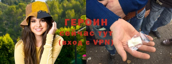 ГАЛЛЮЦИНОГЕННЫЕ ГРИБЫ Каменка